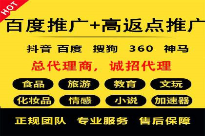 信息流广告制作指南：案例解析与优化策略