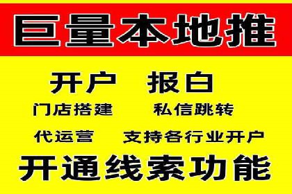 新闻APP信息流设计思路与案例
